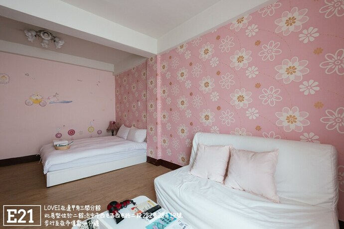 Imagen de la habitación del Hostel Fengjia Love I. Foto 27