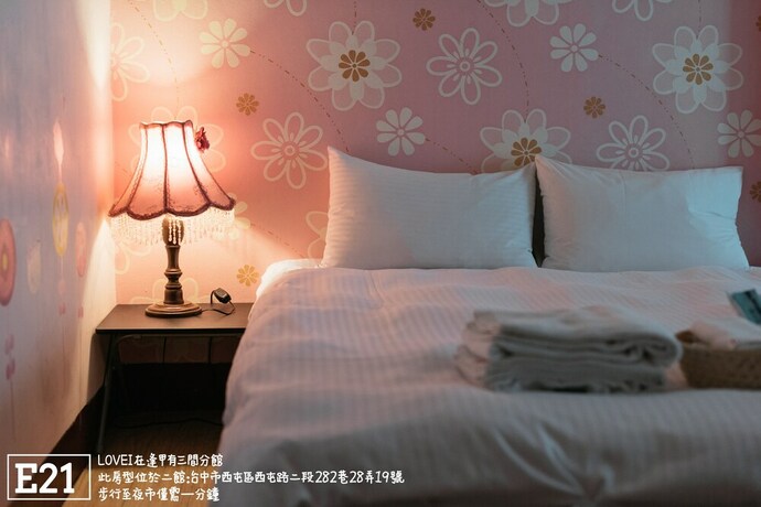 Imagen de la habitación del Hostel Fengjia Love I. Foto 28