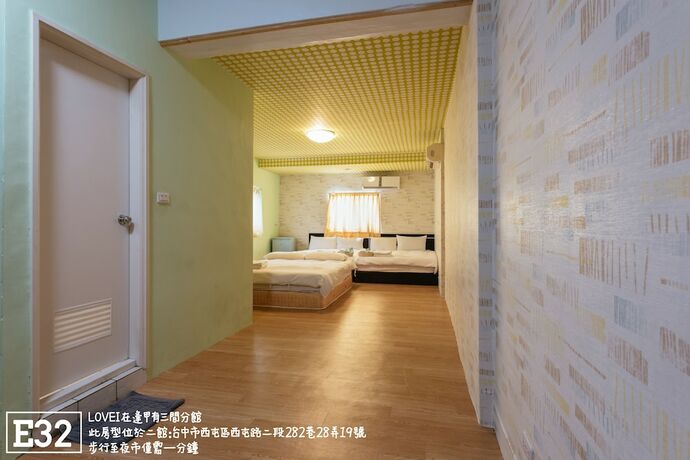 Imagen de la habitación del Hostel Fengjia Love I. Foto 32