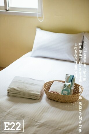 Imagen de la habitación del Hostel Fengjia Love I. Foto 33