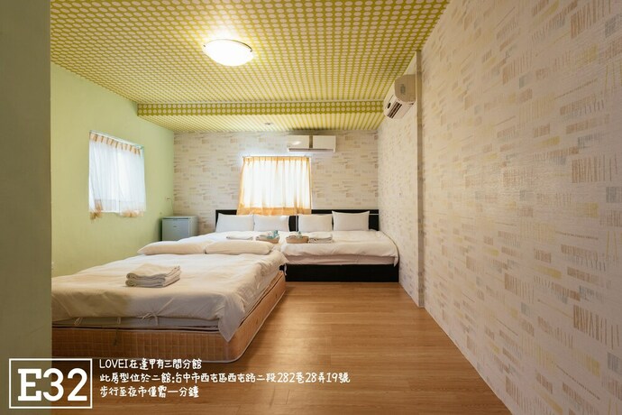 Imagen de la habitación del Hostel Fengjia Love I. Foto 34