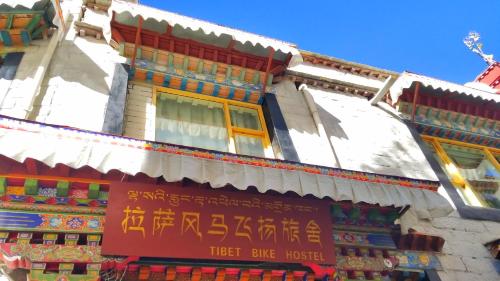 Imagen de la habitación del Hostel Fengma Feiyang. Foto 10