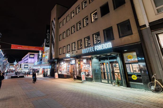 Imagen general del Hostel Forenom Jyv&auml;skyl&auml;. Foto 15