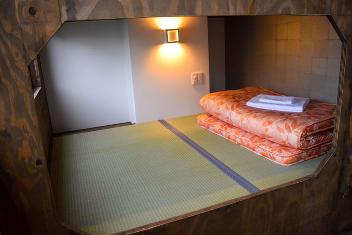 Imagen de la habitación del Hostel Fuku Nagomi. Foto 9