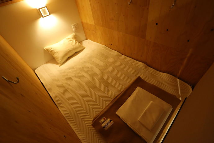 Imagen de la habitación del Hostel Fuku Nagomi. Foto 11