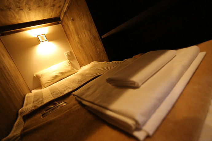 Imagen de la habitación del Hostel Fuku Nagomi. Foto 12