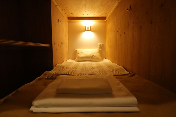 Imagen de la habitación del Hostel Fuku Nagomi. Foto 13