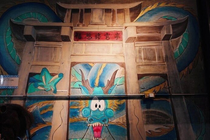 Imagen general del Hostel Fuqi - Heping. Foto 3