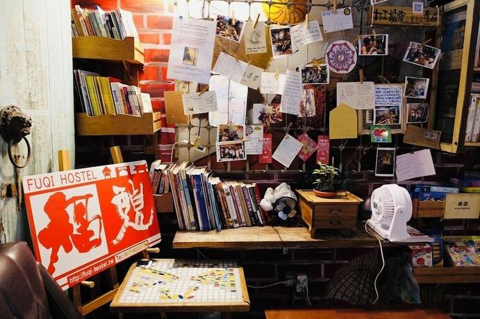 Imagen general del Hostel Fuqi - Heping. Foto 11