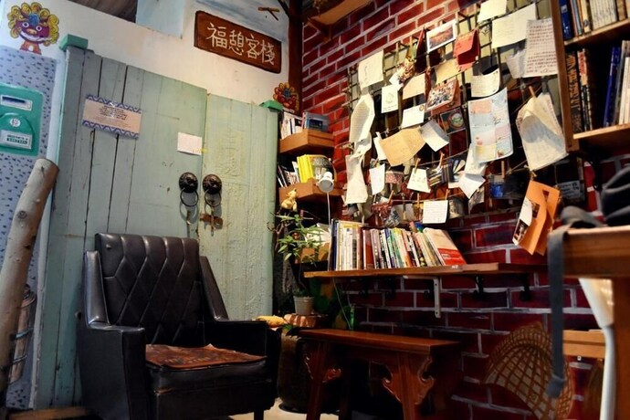 Imagen de los interiores del Hostel Fuqi - Heping. Foto 38
