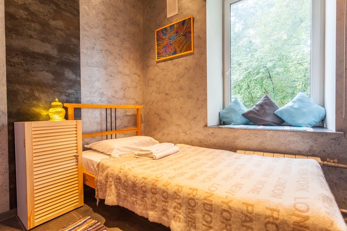 Imagen de la habitación del Hostel Fusion, Mosc&uacute;. Foto 2