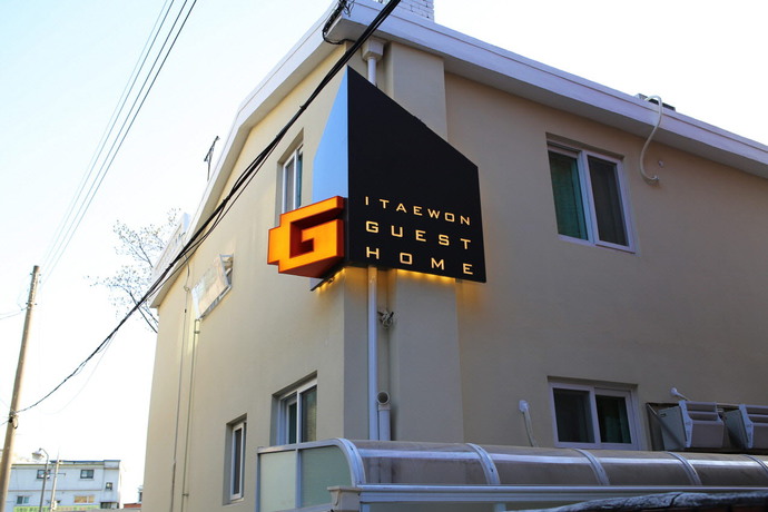 Imagen general del Hostel G Guesthouse Itaewon In Seoul. Foto 1