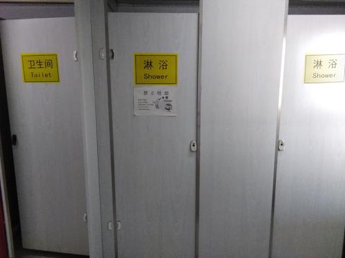 Imagen de la habitación del Hostel Galaha International Youth Of Jillin Rime I. Foto 8