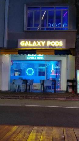 Imagen general del Hostel Galaxy Pods Capsule Boat Quay. Foto 1