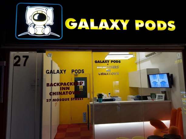 Imagen general del Hostel Galaxy Pods @ Chinatown. Foto 6