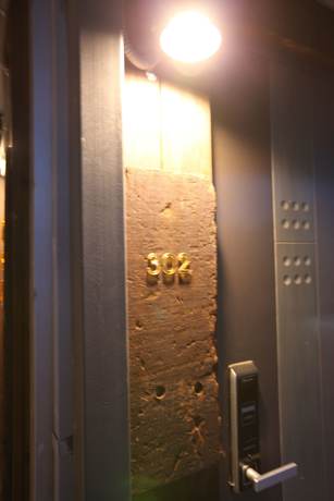 Imagen de los exteriores del Hostel Good Day Mate. Foto 12