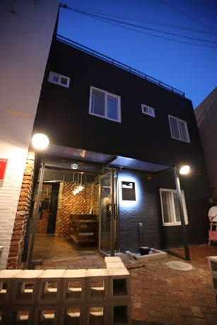 Imagen de los interiores del Hostel Good Day Mate. Foto 20