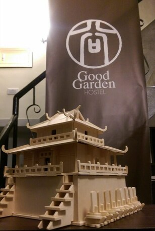 Imagen de los interiores del Hostel Good Garden Female. Foto 18