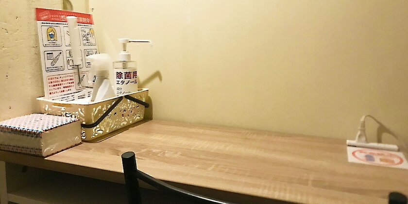 Imagen general del Hostel Guest House Churayado Ishigakijima -. Foto 5