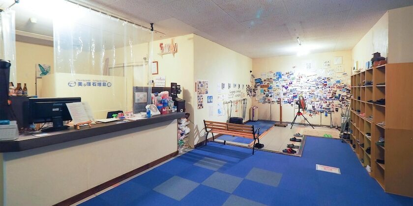 Imagen general del Hostel Guest House Churayado Ishigakijima -. Foto 7