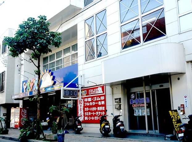 Imagen general del Hostel Guest House Churayado Ishigakijima -. Foto 10
