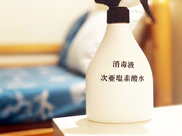 Imagen de la habitación del Hostel Guest House Churayado Ishigakijima -. Foto 12