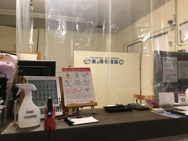 Imagen de los interiores del Hostel Guest House Churayado Ishigakijima -. Foto 34