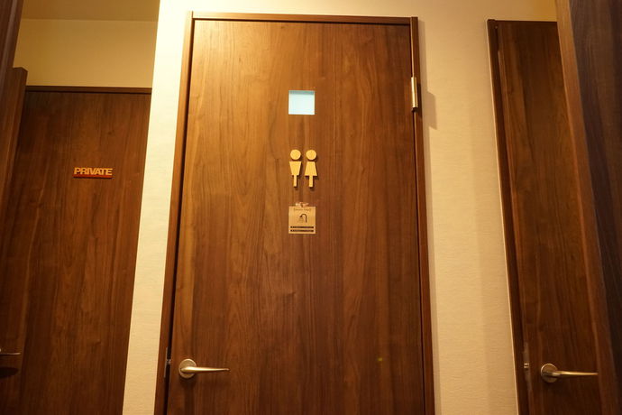 Imagen de la habitación del Hostel Guest House Ouka -. Foto 10