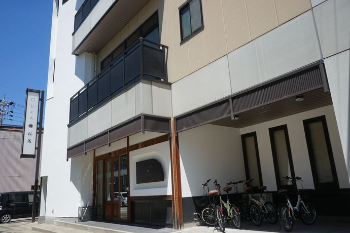 Imagen de los interiores del Hostel Guest House Ouka -. Foto 16
