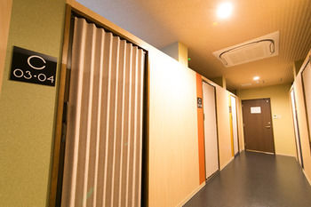 Imagen de la habitación del Hostel Guest House Rojiura -. Foto 6