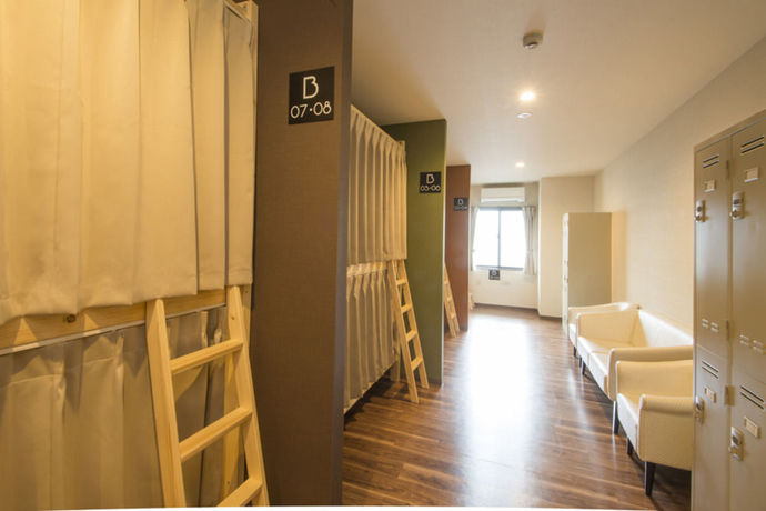 Imagen de la habitación del Hostel Guest House Rojiura -. Foto 9