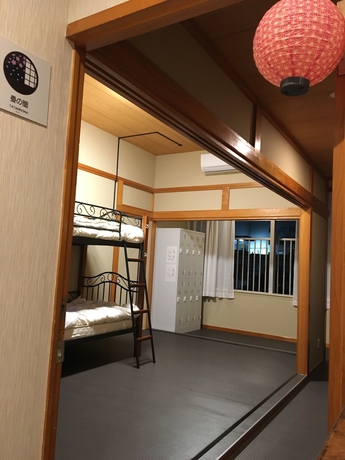 Imagen de la habitación del Hostel Guest House Umikaji -. Foto 14