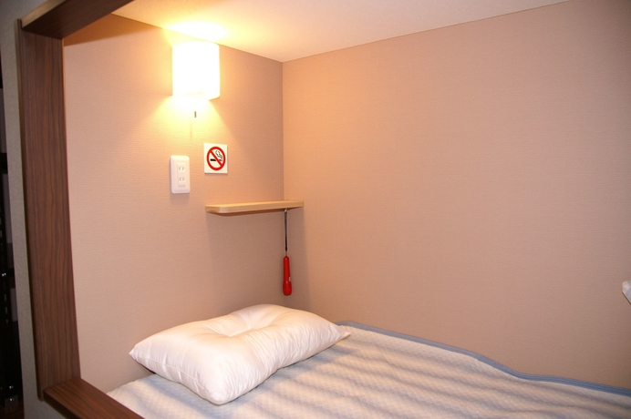 Imagen de la habitación del Hostel Guesthouse Haru Kitamachi -. Foto 9