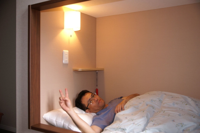 Imagen de la habitación del Hostel Guesthouse Haru Kitamachi -. Foto 10