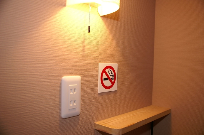 Imagen de la habitación del Hostel Guesthouse Haru Kitamachi -. Foto 11