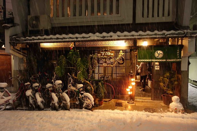 Imagen de los interiores del Hostel Guesthouse Taikoya &ndash;. Foto 7