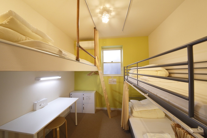 Imagen de la habitación del Hostel Guesthouse Tsunoya -. Foto 19