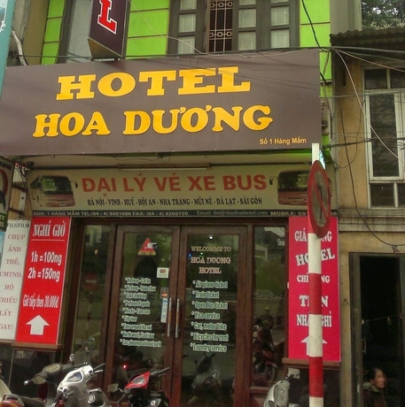 Imagen general del Hostel Hanoi Hoa Duong. Foto 1