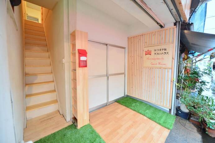 Imagen general del Hostel Harimayabashi Guest House -. Foto 3