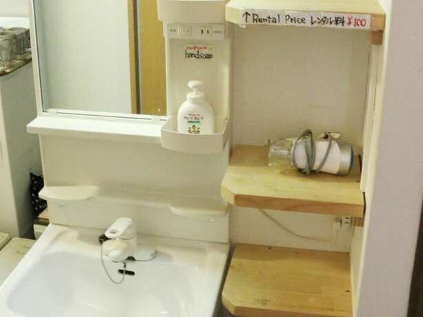 Imagen general del Hostel Harimayabashi Guest House -. Foto 7