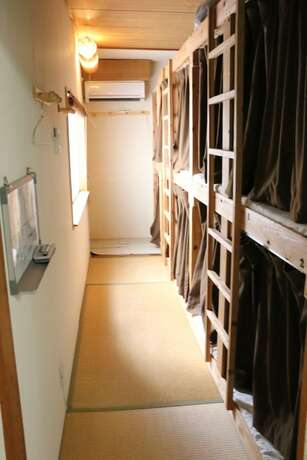 Imagen de la habitación del Hostel Harimayabashi Guest House -. Foto 21