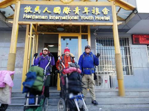 Imagen de la habitación del Hostel Herdsman Youth 2. Foto 8