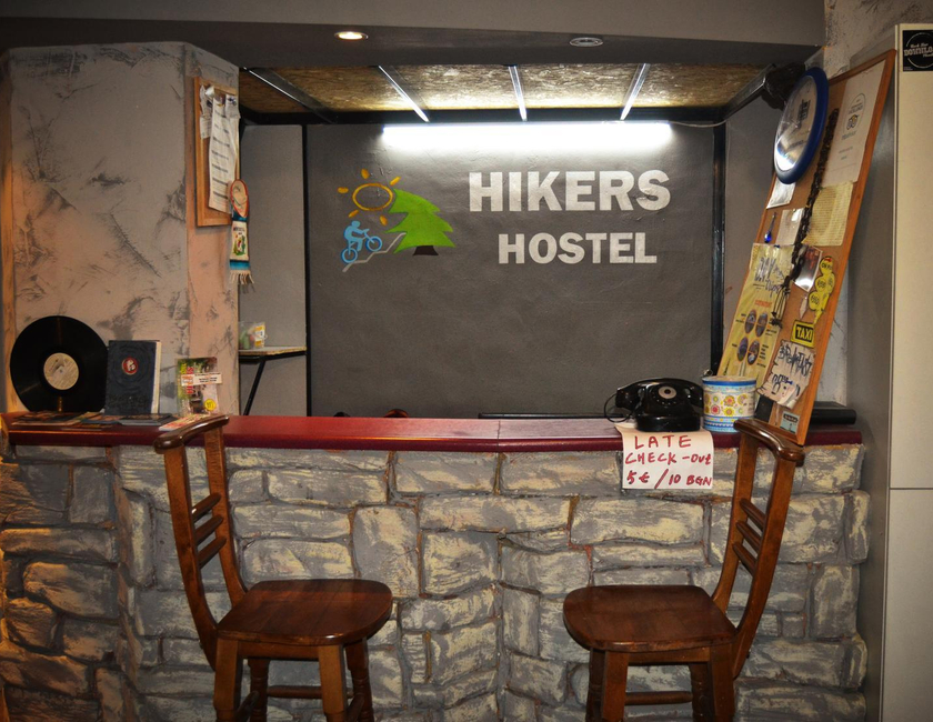 Imagen general del Hostel Hikers. Foto 1