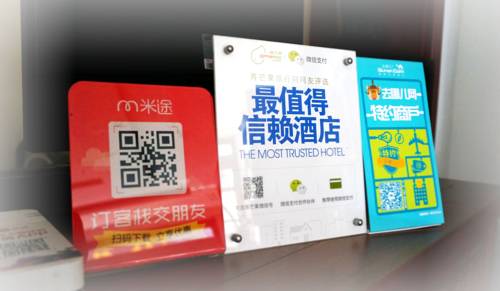 Imagen de la habitación del Hostel Holiness Youth. Foto 6