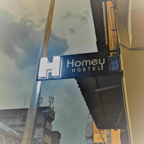 Imagen general del Hostel Homey. Foto 8