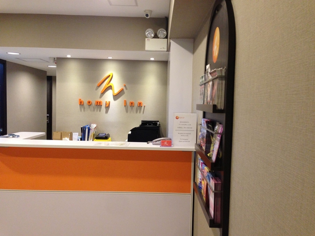 Imagen de los interiores del Hostel Homy Inn -. Foto 13