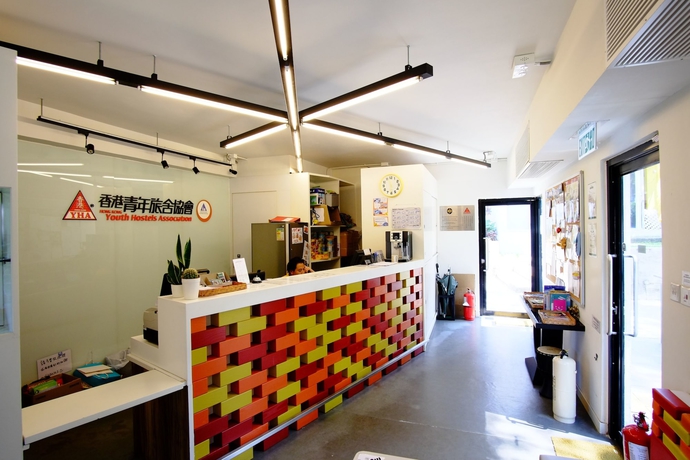 Imagen de los interiores del Hostel Hong Kong Island Yha Jockey Club Mt. Davis Youth. Foto 18