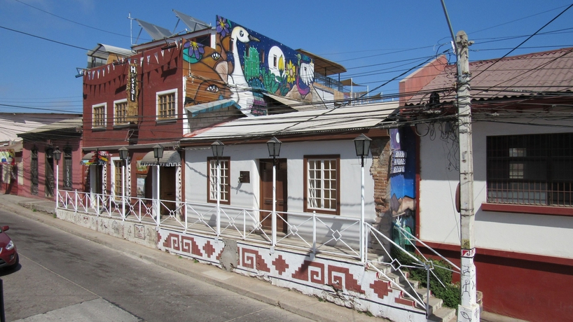 Imagen general del Hostel Hostal Valle Mistral -. Foto 2