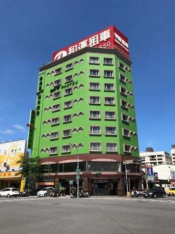 Imagen general del Hostel Hualien Wow. Foto 11