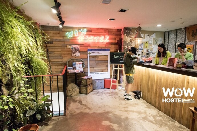 Imagen general del Hostel Hualien Wow. Foto 1